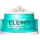 Elemis Pro-Collagen Marine Anti-Wrinkle Ultra Rich Day Cream, 50ml