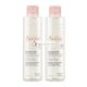 Avene Micellar Water Csomag 2 X 400 ml