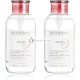 BIODERMA Sensibio H2O Micellás Víz Érzékeny Bőrre 500ml - 2db