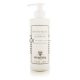 Sisley Phyto-Blanc Aufhellende Reinigungsmilch, 200ml