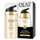 Olaz Total Effects 7in1 Nappali Krém SPF15, 40g