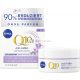 Nivea Anti-Aging Gesichtscreme Q10 Beruhigend SPF 15, 50 ml