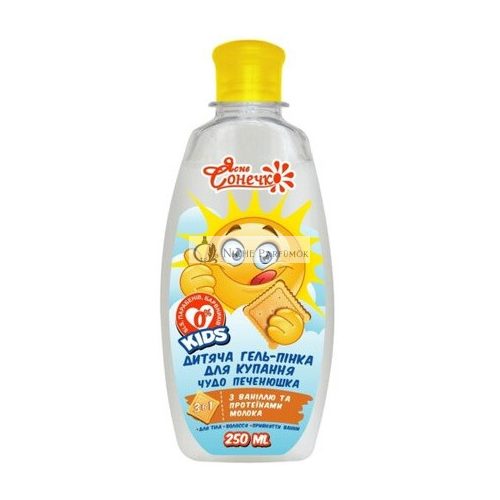 Kinder Schaum-Gel Bad 3in1 Leckere Kekse, 250 ml