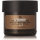 The Body Shop Nicaraguan Coffee Intensives Erwachen 75ml