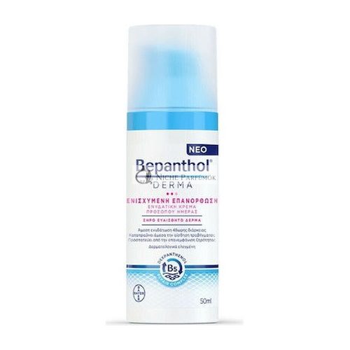 Bepanthol Derma Feuchtigkeitsspendende Gesichtscreme Spf25 50ml