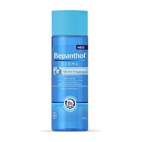 Bepanthol Derma Tisztító Gél Az Arcra, 200ml