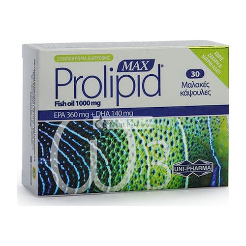 Uni-Pharma Prolipid Max Halolaj a Szívfunkcióért, 1000 mg, 30 Kapszula