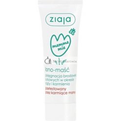 Ziaja Mamma Mia Salbe 15ml