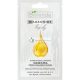 Bielenda Diamond Lipid Anti-Falten Maske 8g