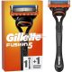 Gillette Fusion 5 Férfi Nedves Borotva 1 Pengével - Ajándék Férfiaknak