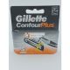 Gillette Contour Plus Borotvapengék Utántöltő