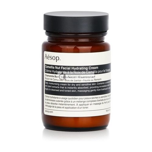 Aesop Kamélia Dió Hidratáló Arckrém 120ml